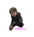小柳家専用スタンプ（個別スタンプ：5）