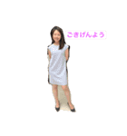 小柳家専用スタンプ（個別スタンプ：8）
