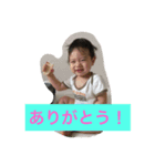 えーじ 2（個別スタンプ：1）