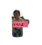 えーじ 2（個別スタンプ：3）