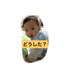 えーじ 2（個別スタンプ：6）