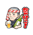 月島の日常（個別スタンプ：3）