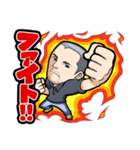 月島の日常（個別スタンプ：4）