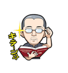 月島の日常（個別スタンプ：7）