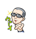月島の日常（個別スタンプ：8）