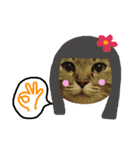 ねこむすめ(ФωФ)（個別スタンプ：18）