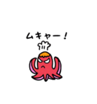 ハゲタコウインナー（個別スタンプ：5）