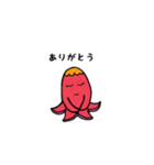 ハゲタコウインナー（個別スタンプ：21）