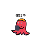 ハゲタコウインナー（個別スタンプ：27）