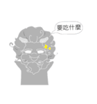 Taiwan stone lions（個別スタンプ：3）