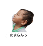 奏士の日常です（個別スタンプ：1）