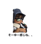 奏士の日常です（個別スタンプ：2）