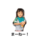 奏士の日常です（個別スタンプ：3）