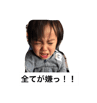奏士の日常です（個別スタンプ：4）