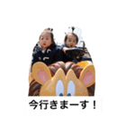奏士の日常です（個別スタンプ：5）