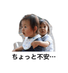 奏士の日常です（個別スタンプ：8）