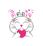 Kathi's My Cat（個別スタンプ：2）