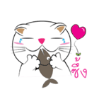 Kathi's My Cat（個別スタンプ：3）