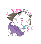 Kathi's My Cat（個別スタンプ：5）