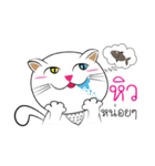 Kathi's My Cat（個別スタンプ：10）