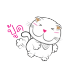 Kathi's My Cat（個別スタンプ：13）