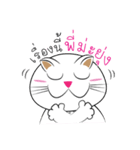Kathi's My Cat（個別スタンプ：18）