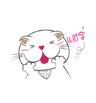 Kathi's My Cat（個別スタンプ：22）