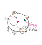 Kathi's My Cat（個別スタンプ：24）