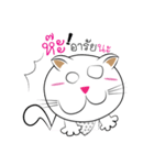 Kathi's My Cat（個別スタンプ：29）