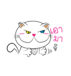Kathi's My Cat（個別スタンプ：30）