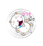 Kathi's My Cat（個別スタンプ：31）