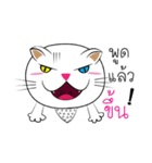 Kathi's My Cat（個別スタンプ：34）