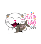 Kathi's My Cat（個別スタンプ：38）