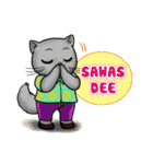 Nong Pong fat cat (Eng v.)（個別スタンプ：30）