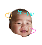 こおちゃん♡（個別スタンプ：2）
