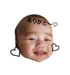 こおちゃん♡（個別スタンプ：12）