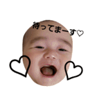 こおちゃん♡（個別スタンプ：24）