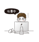 mizokamichan（個別スタンプ：1）