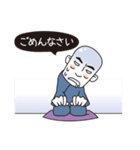 mizokamichan（個別スタンプ：2）