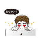 mizokamichan（個別スタンプ：3）