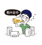 mizokamichan（個別スタンプ：6）