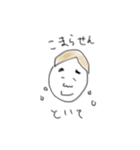 モテる女（個別スタンプ：4）