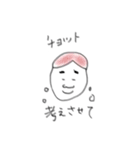 モテる女（個別スタンプ：5）