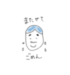 モテる女（個別スタンプ：6）