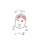 モテる女（個別スタンプ：7）