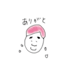 モテる女（個別スタンプ：9）