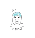 モテる女（個別スタンプ：10）