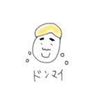 モテる女（個別スタンプ：11）