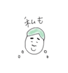 モテる女（個別スタンプ：19）