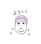 モテる女（個別スタンプ：21）